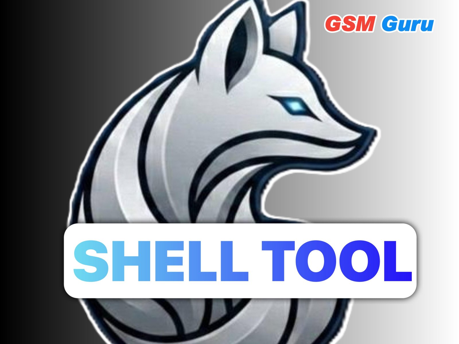Shell Tool - 1 Year Activation